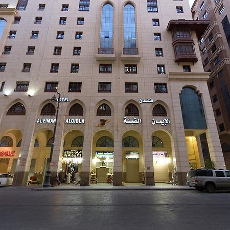 Al Eiman Al Qibla Hotel Medina Eksteriør bilde
