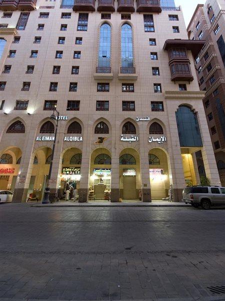 Al Eiman Al Qibla Hotel Medina Eksteriør bilde